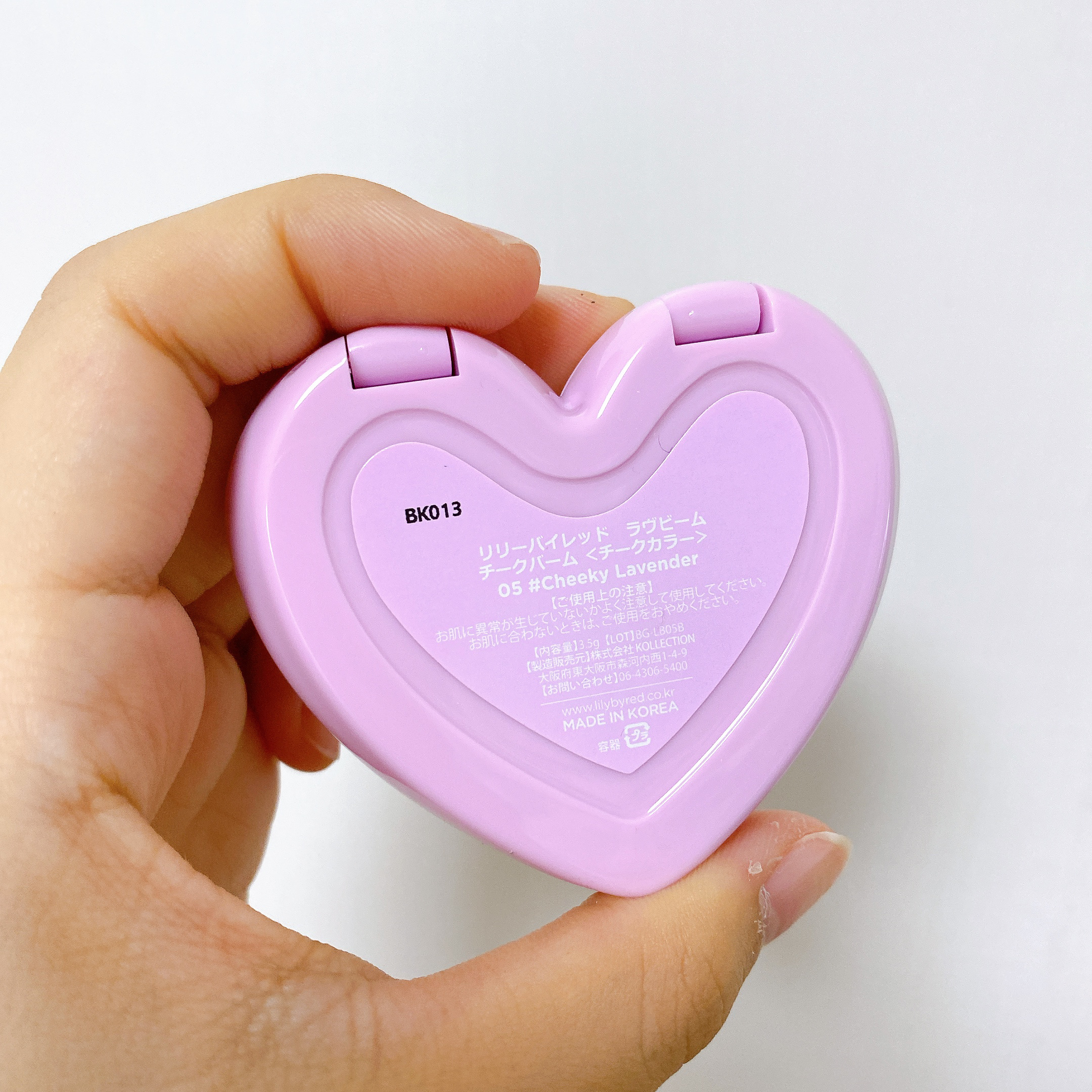 ラヴ ビーム チークバーム/lilybyred/ジェル・クリームチークを使ったクチコミ（3枚目）