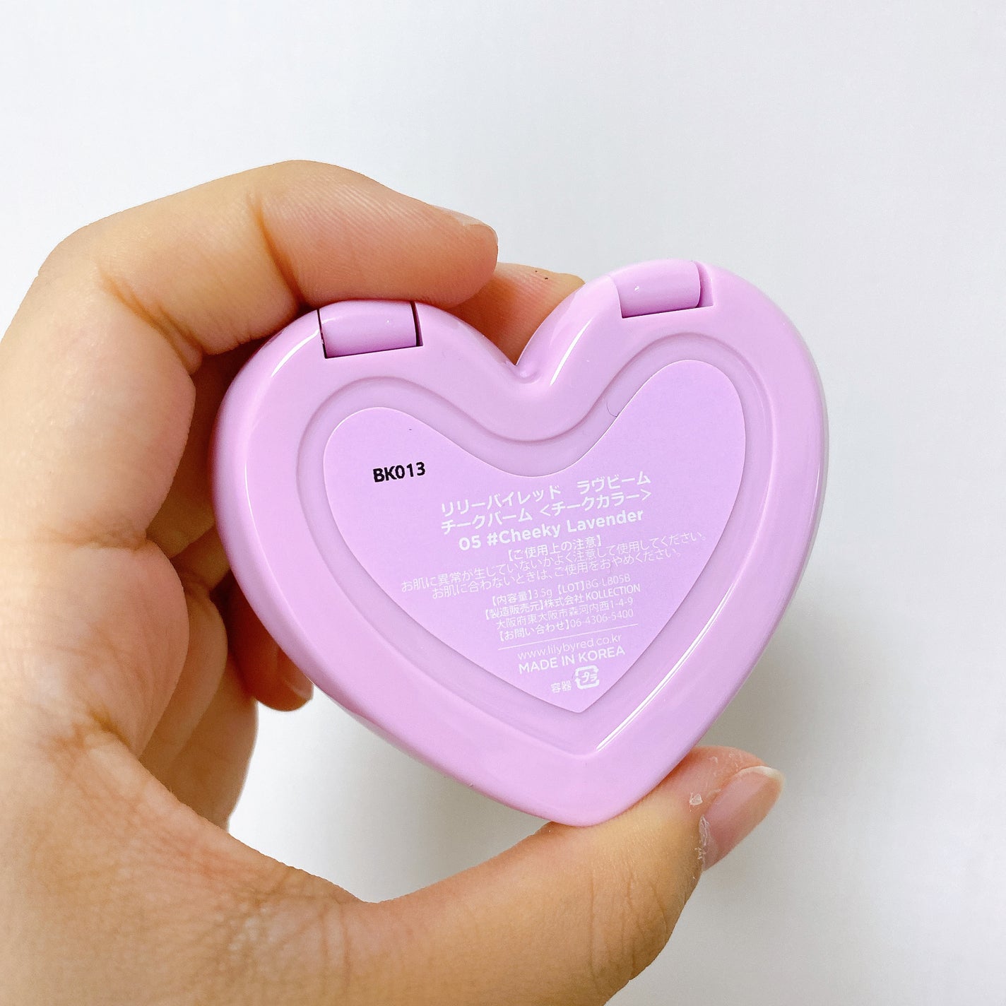 ラヴ ビーム チークバーム/lilybyred/ジェル・クリームチークを使ったクチコミ(3枚目)