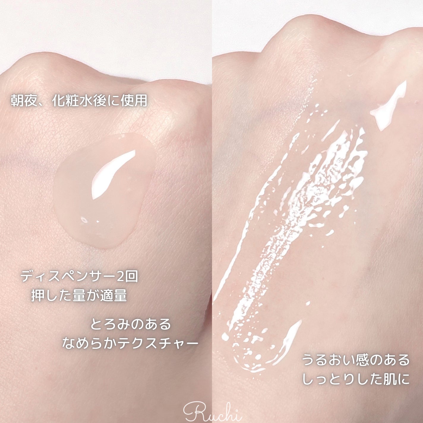 アルティミューン™ パワライジング セラム/SHISEIDO/美容液を使ったクチコミ(4枚目)