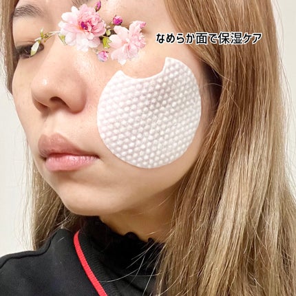 SALADY PAD 70EA/DEWYCEL/拭き取り化粧水を使ったクチコミ(3枚目)