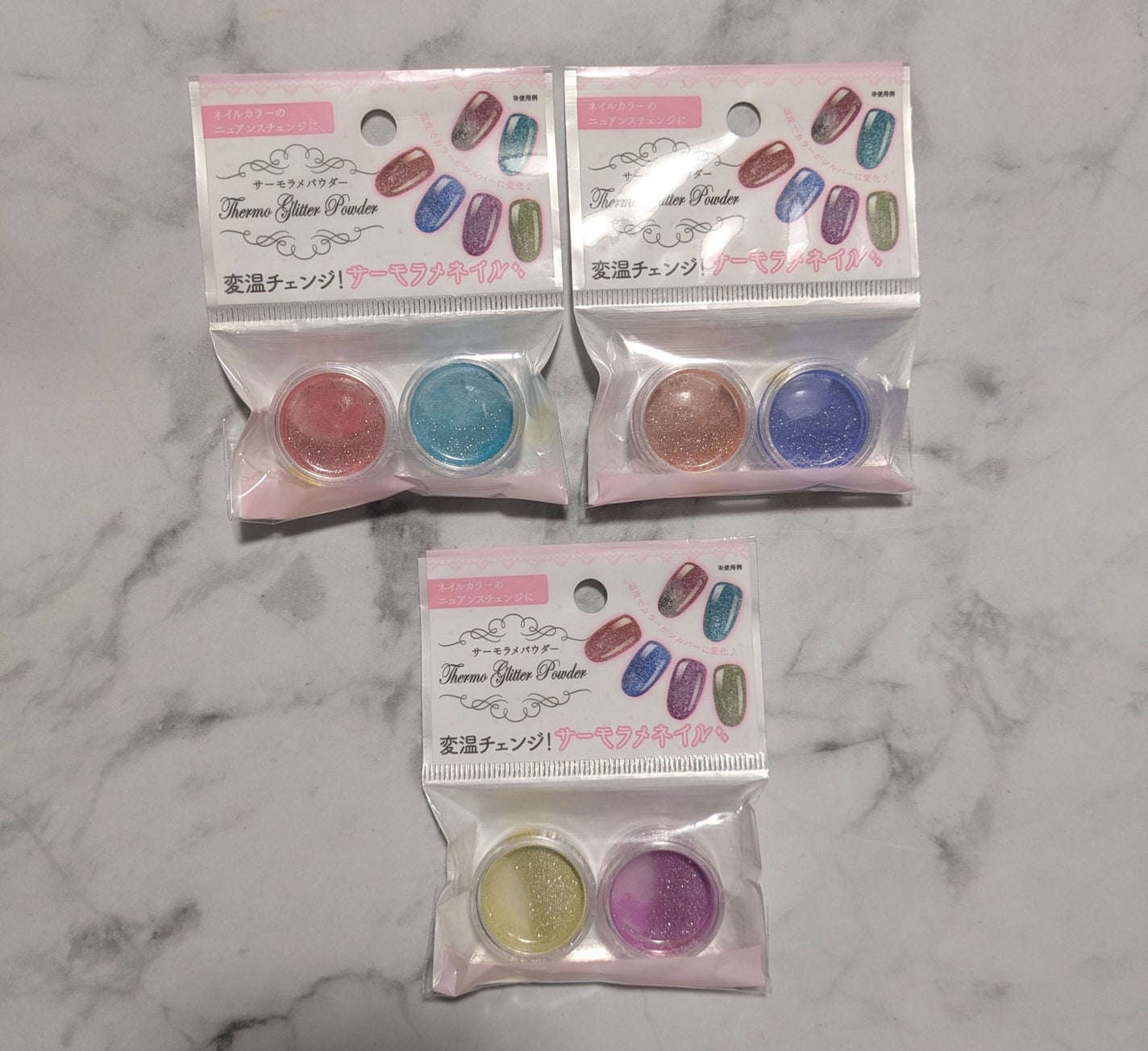 サーモラメネイル/セリア/ネイル用品を使ったクチコミ(1枚目)