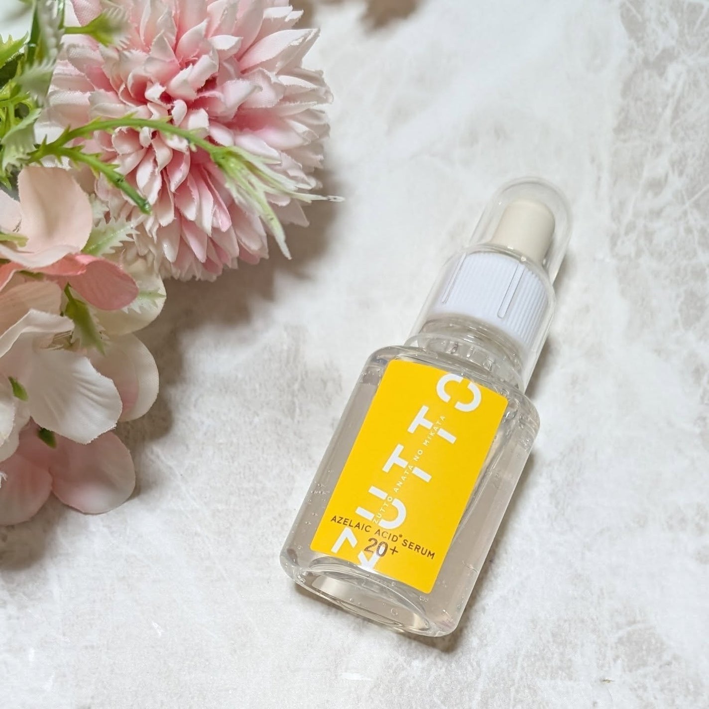 ir_uuy on LIPS 「美意識株式会社様よりZUTTOアゼラ美容液お試しさせていただき..」(2枚目)