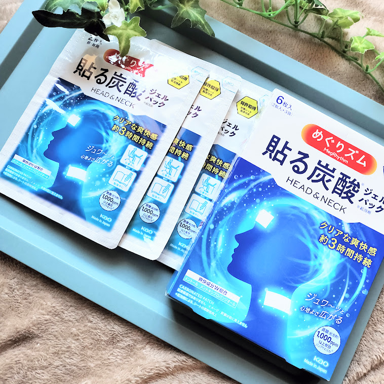 めぐりズム 貼る炭酸*1ジェルパック FOOT/めぐりズム/レッグ・フットケアを使ったクチコミ（1枚目）