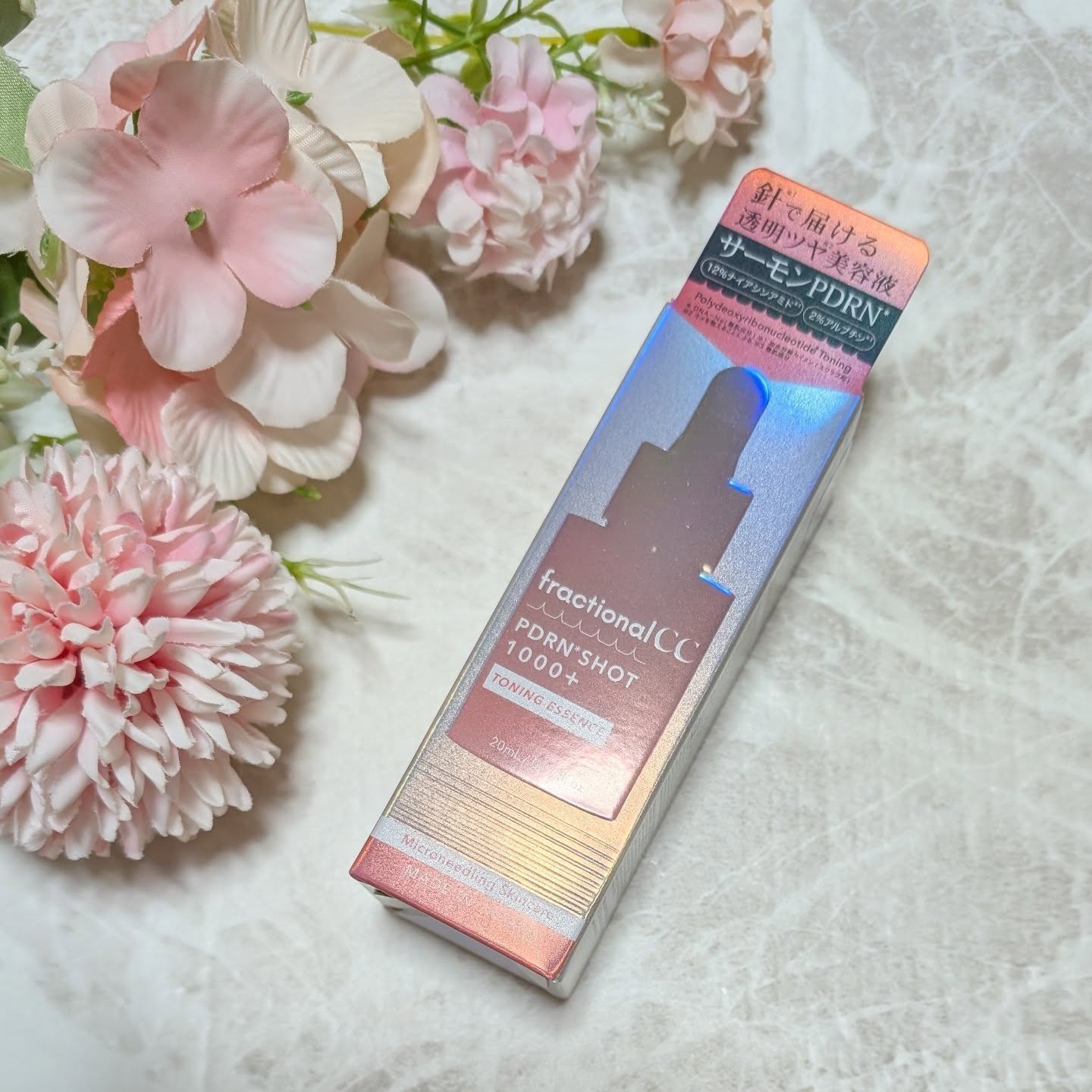 PDRNショット カプセルクリーム/fractionalCC/フェイスクリームを使ったクチコミ（1枚目）