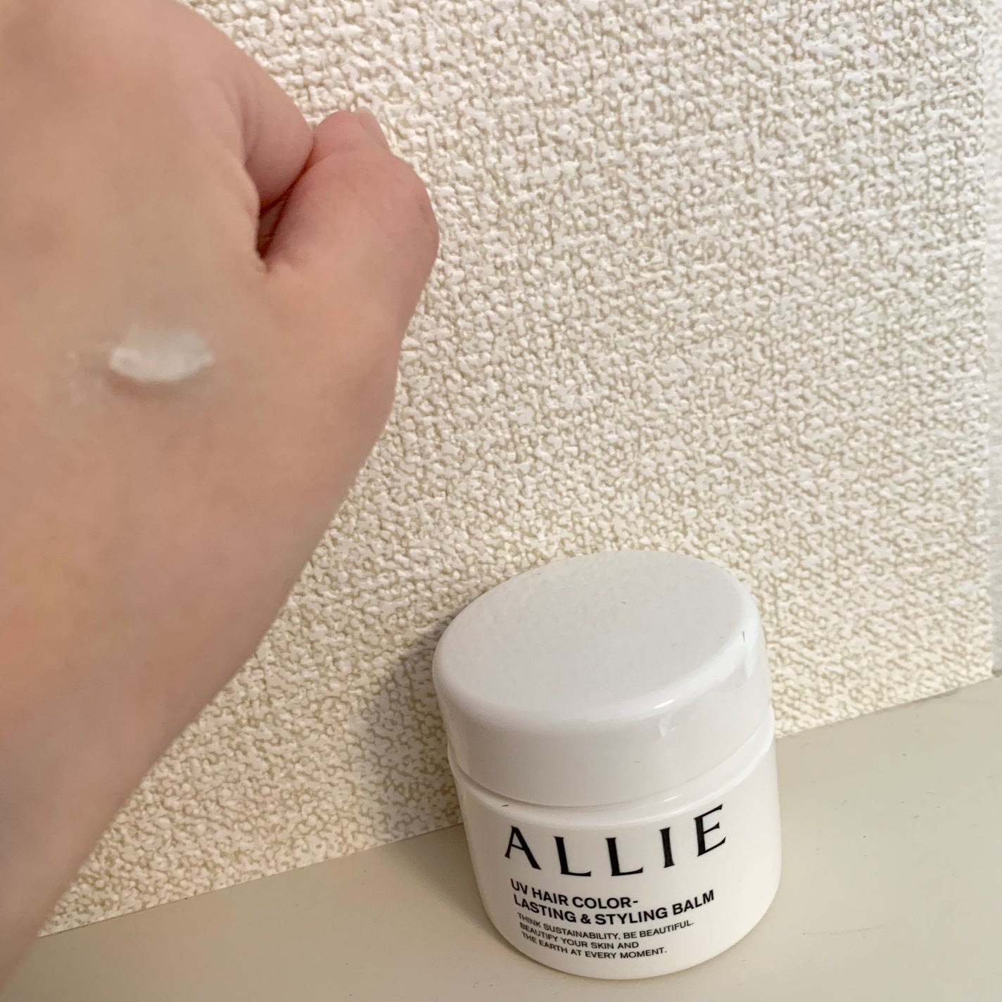 アリィー クロノビューティ UV ヘアカラーラスティング&スタイリング バーム/アリィー/ヘアバームを使ったクチコミ(5枚目)