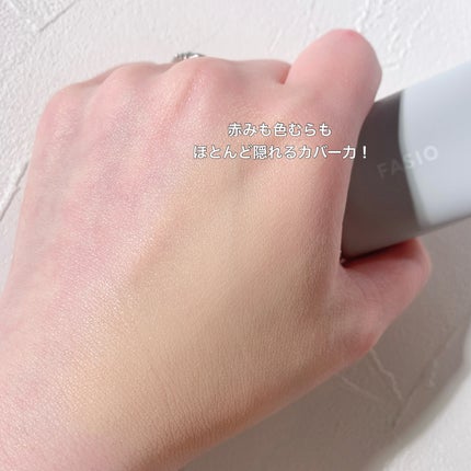 エアリーステイ BB ティント UV/FASIO/BBクリームを使ったクチコミ(4枚目)