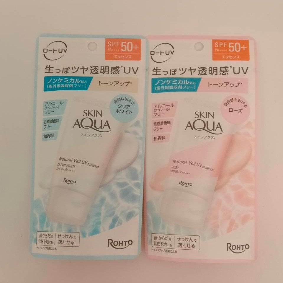 ナチュラルベールUVエッセンス/スキンアクア/日焼け止めクリームを使ったクチコミ(5枚目)