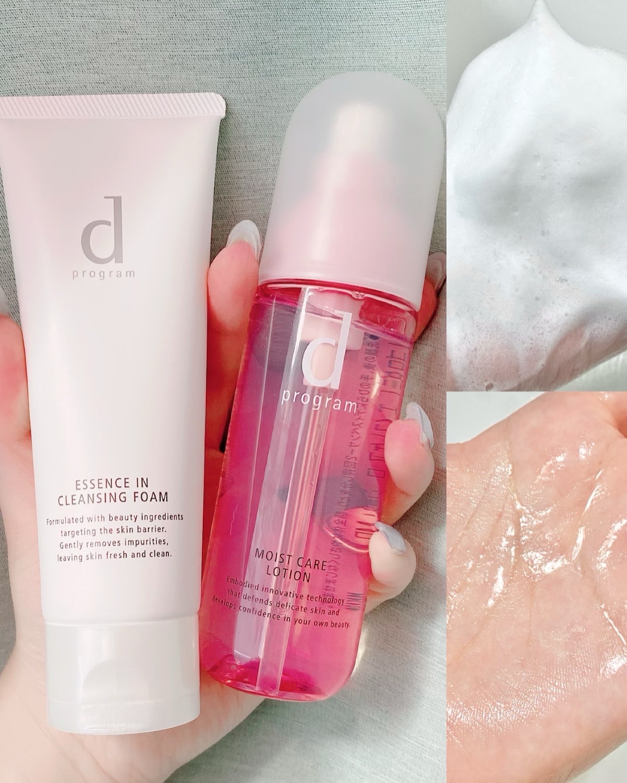 エッセンスイン クレンジングフォーム/d プログラム/洗顔フォームを使ったクチコミ（1枚目）