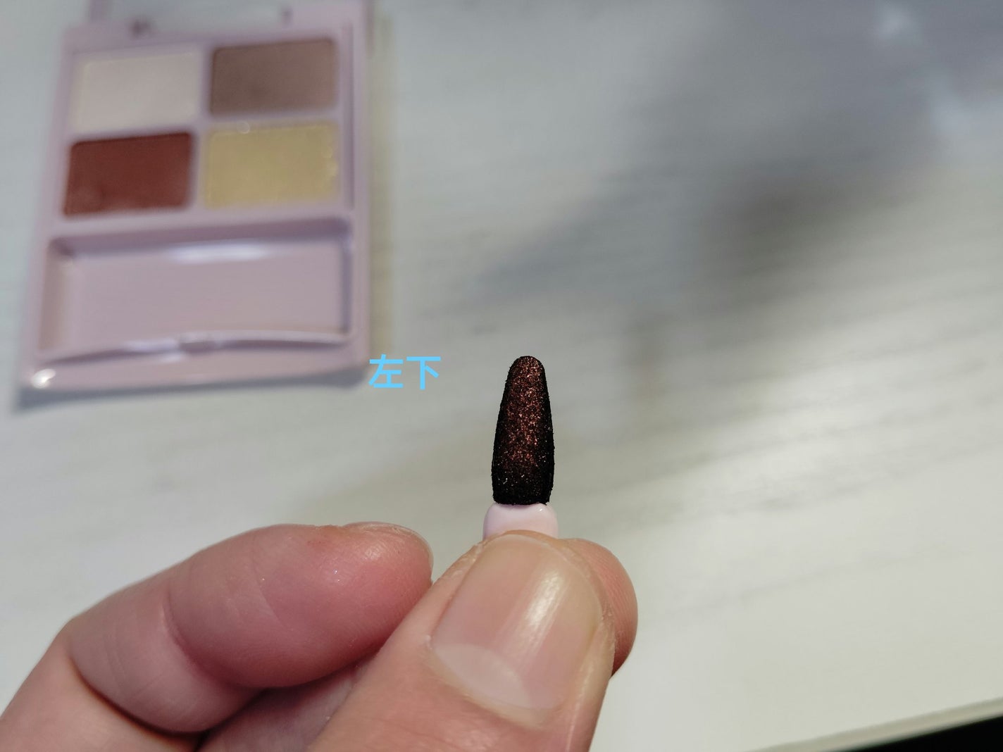 デイジードール アイカラー パレット/DAISY DOLL by MARY QUANT/アイシャドウパレットを使ったクチコミ(7枚目)