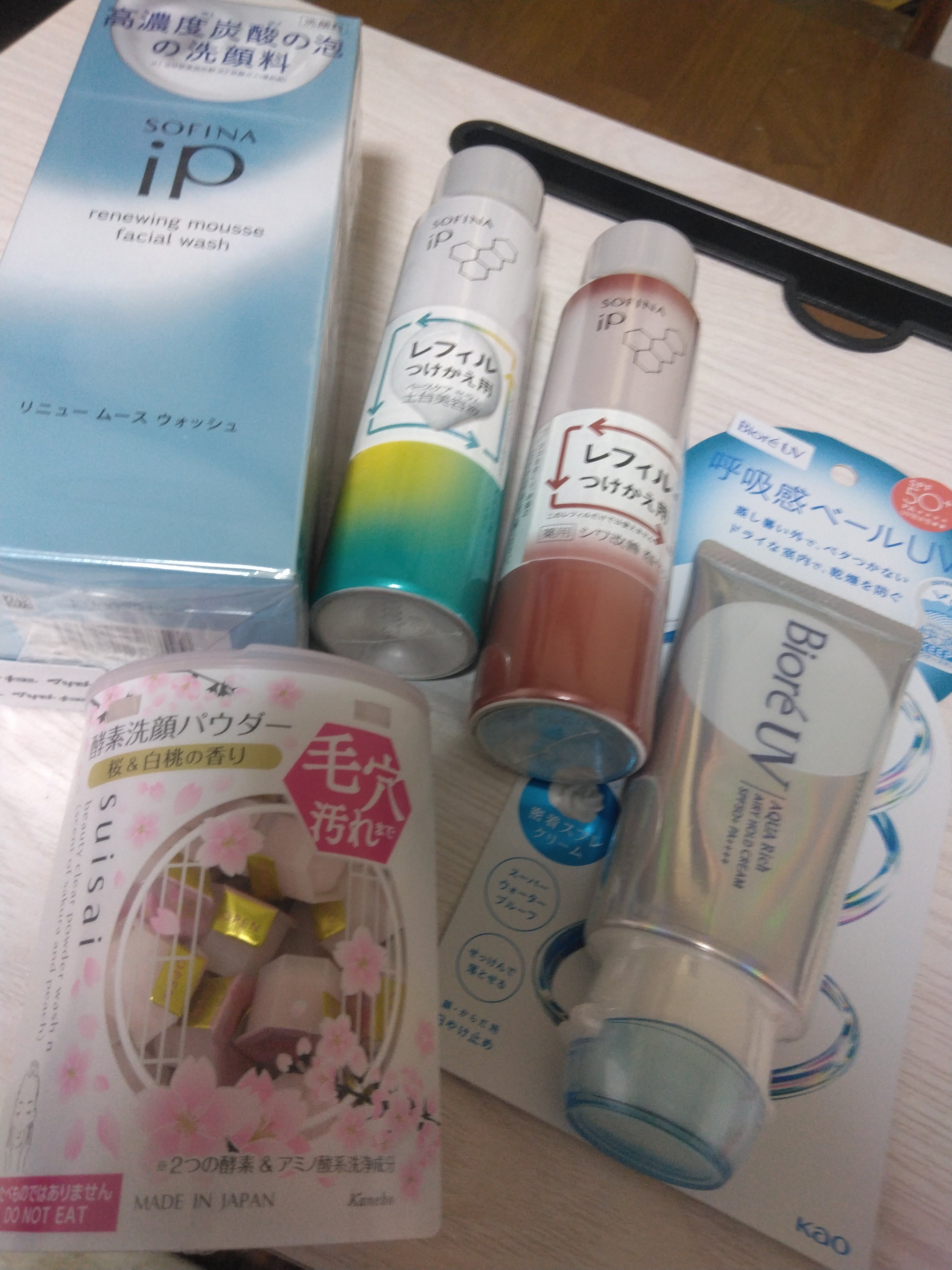 ソフィーナ iP ベースケア セラム＜土台美容液＞/SOFINA iP/美容液を使ったクチコミ（1枚目）