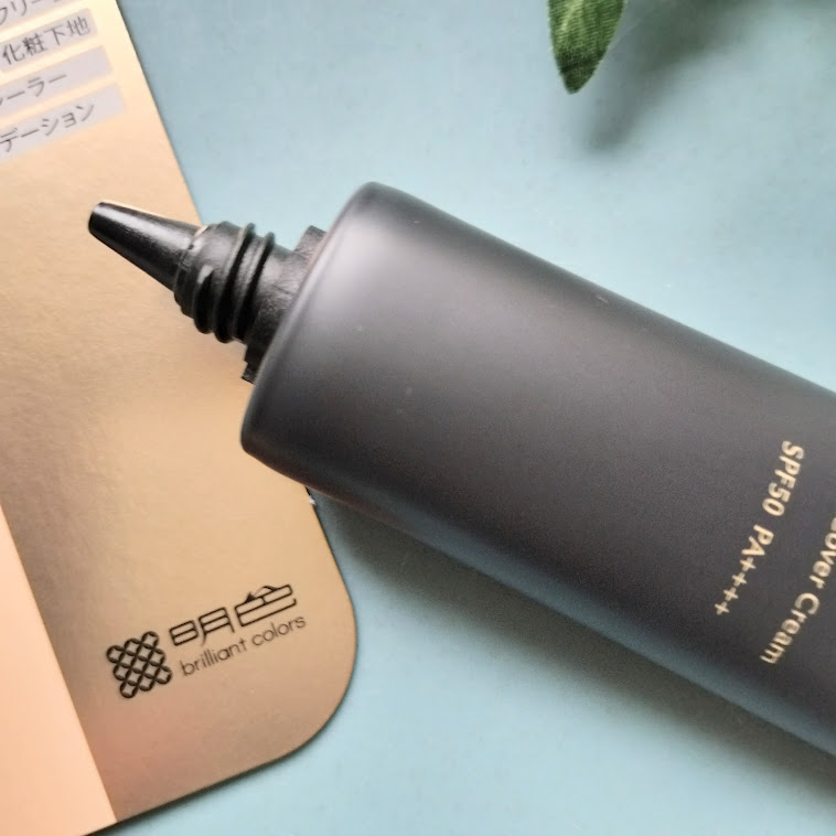 モイストラボ　ハイカバー薬用美白BBクリーム/Moist Labo/BBクリームを使ったクチコミ（2枚目）