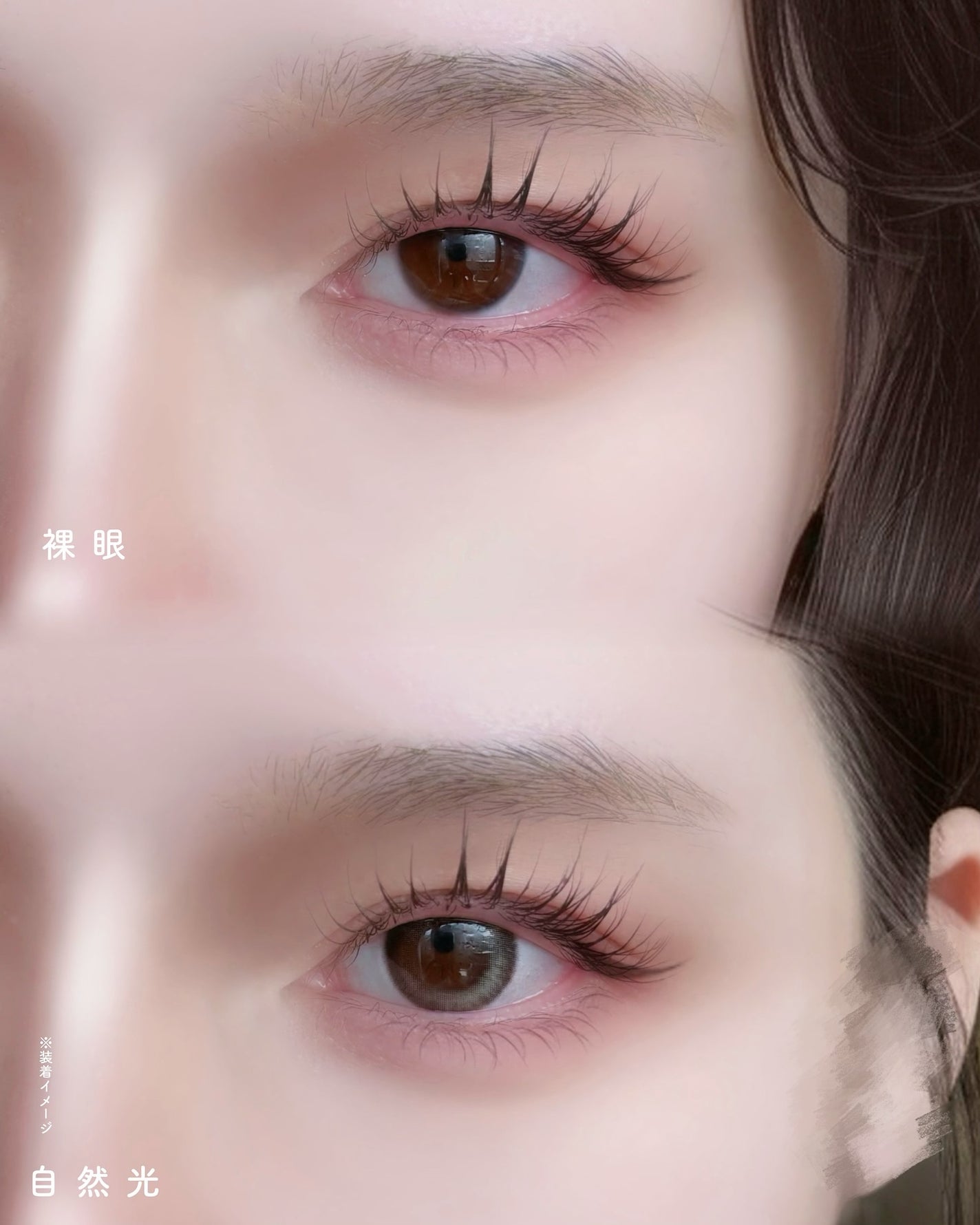 One & Only Kristin/Hapa kristin/カラーコンタクトレンズを使ったクチコミ(4枚目)