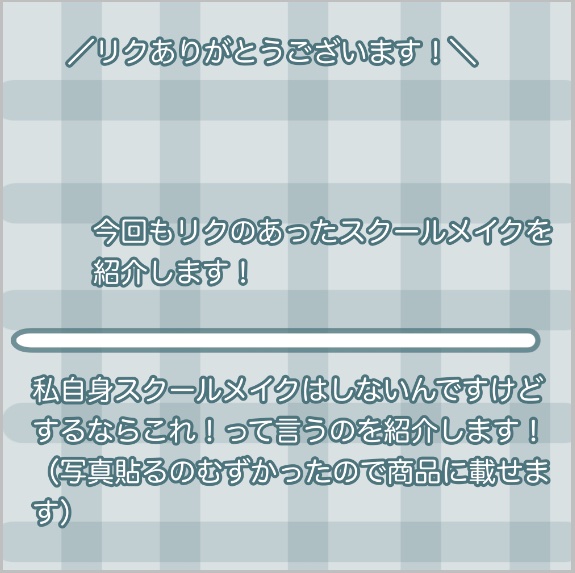 フェイスグロウカラー/CEZANNE/クリームハイライトを使ったクチコミ（1枚目）