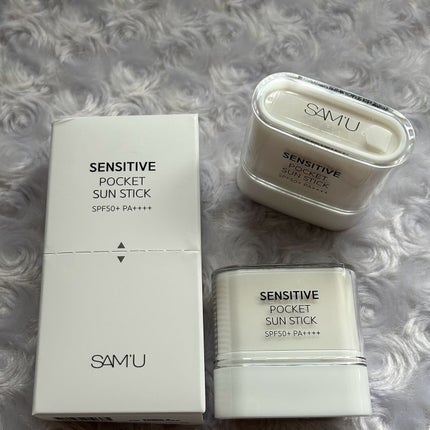 センシティブポケットサンスティック/SAM'U/日焼け止めスティックを使ったクチコミ(4枚目)