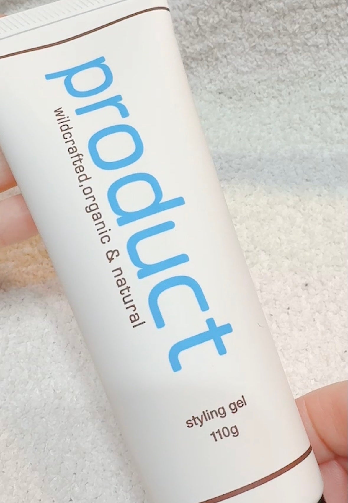 ボタニカルホールドジェル/ザ・プロダクト/ヘアジェルを使ったクチコミ(2枚目)