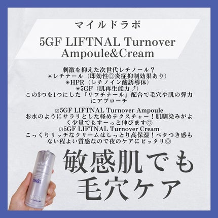 ピュアバブルローション/Cure/化粧水を使ったクチコミ(5枚目)