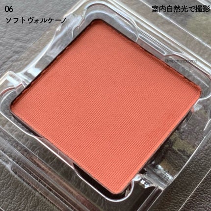 RMK インフィニシェイド シングル アイシャドウ/RMK/単色アイシャドウを使ったクチコミ(3枚目)