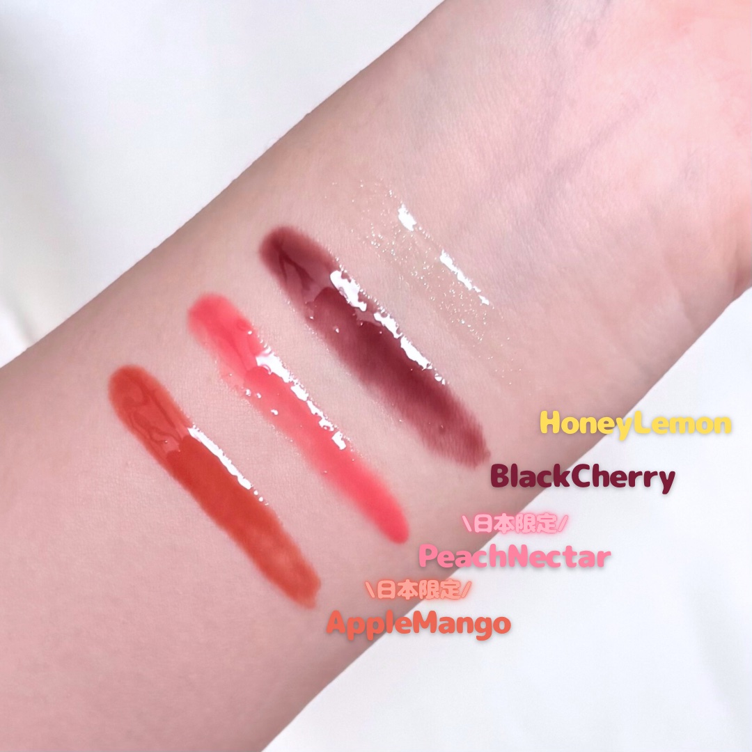 ジューシーベリープランピングリップオイル/TOCOBO/リップグロスを使ったクチコミ（2枚目）