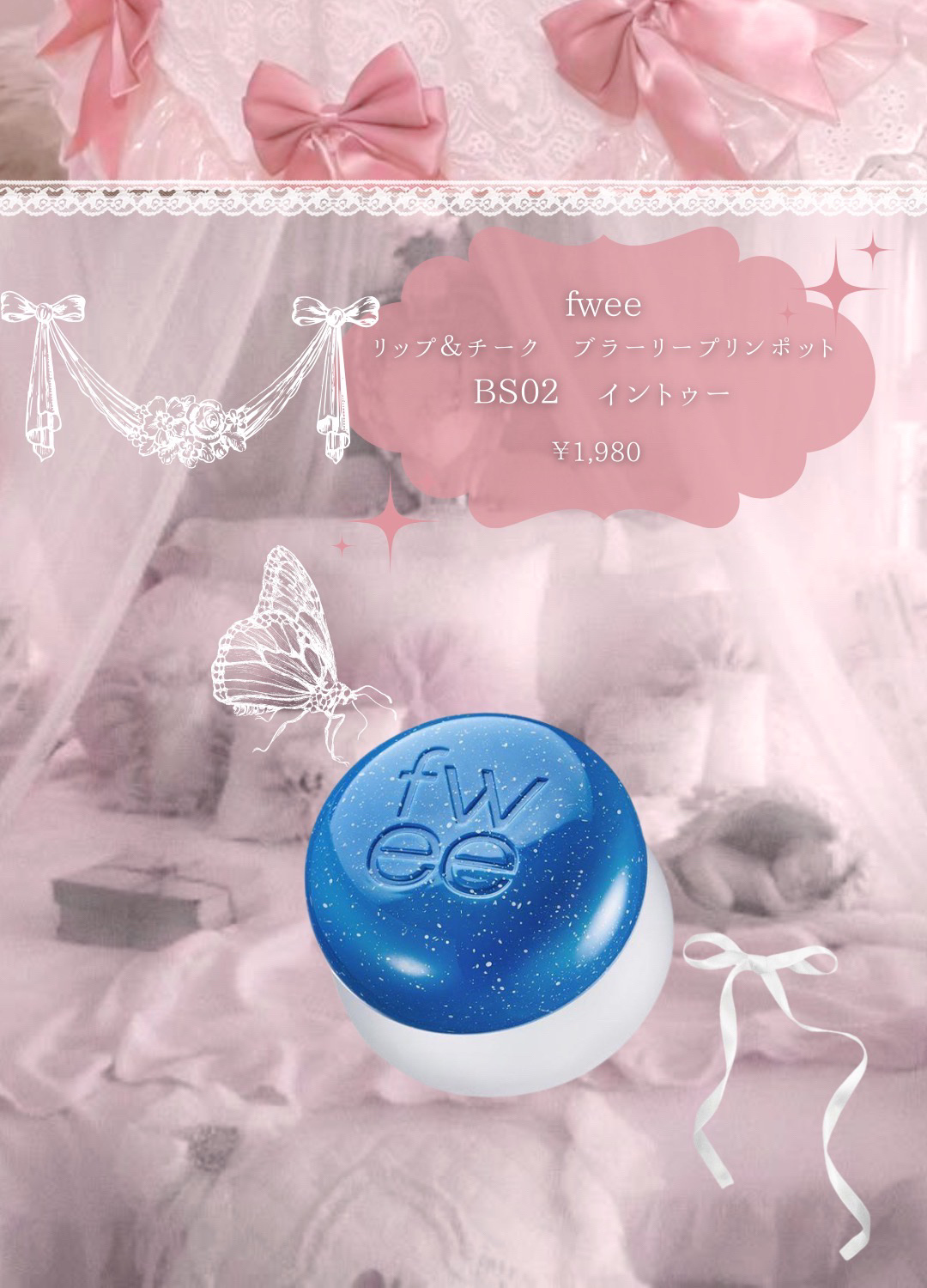 RMK グロースティック/RMK/スティックハイライトを使ったクチコミ（2枚目）