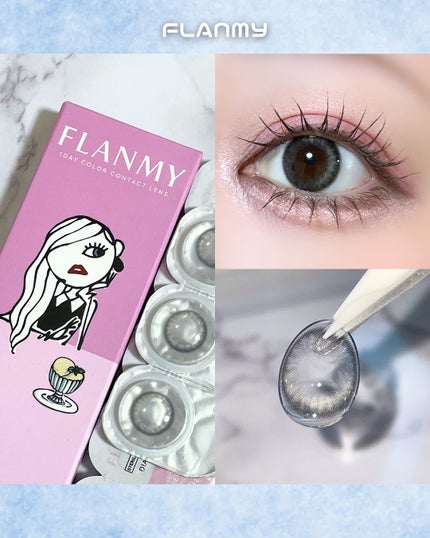 FLANMY 1day/FLANMY/ワンデー(1DAY)カラコンを使ったクチコミ(1枚目)