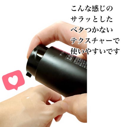 ザ・リッチ ヘアオイルMNM/SILK THE RICH/ヘアオイルを使ったクチコミ(3枚目)