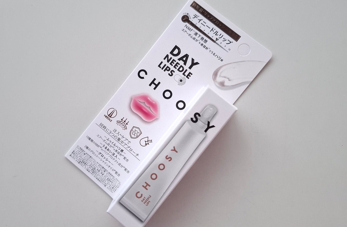 デイニードルリップ/CHOOSY/リップ美容液を使ったクチコミ(4枚目)