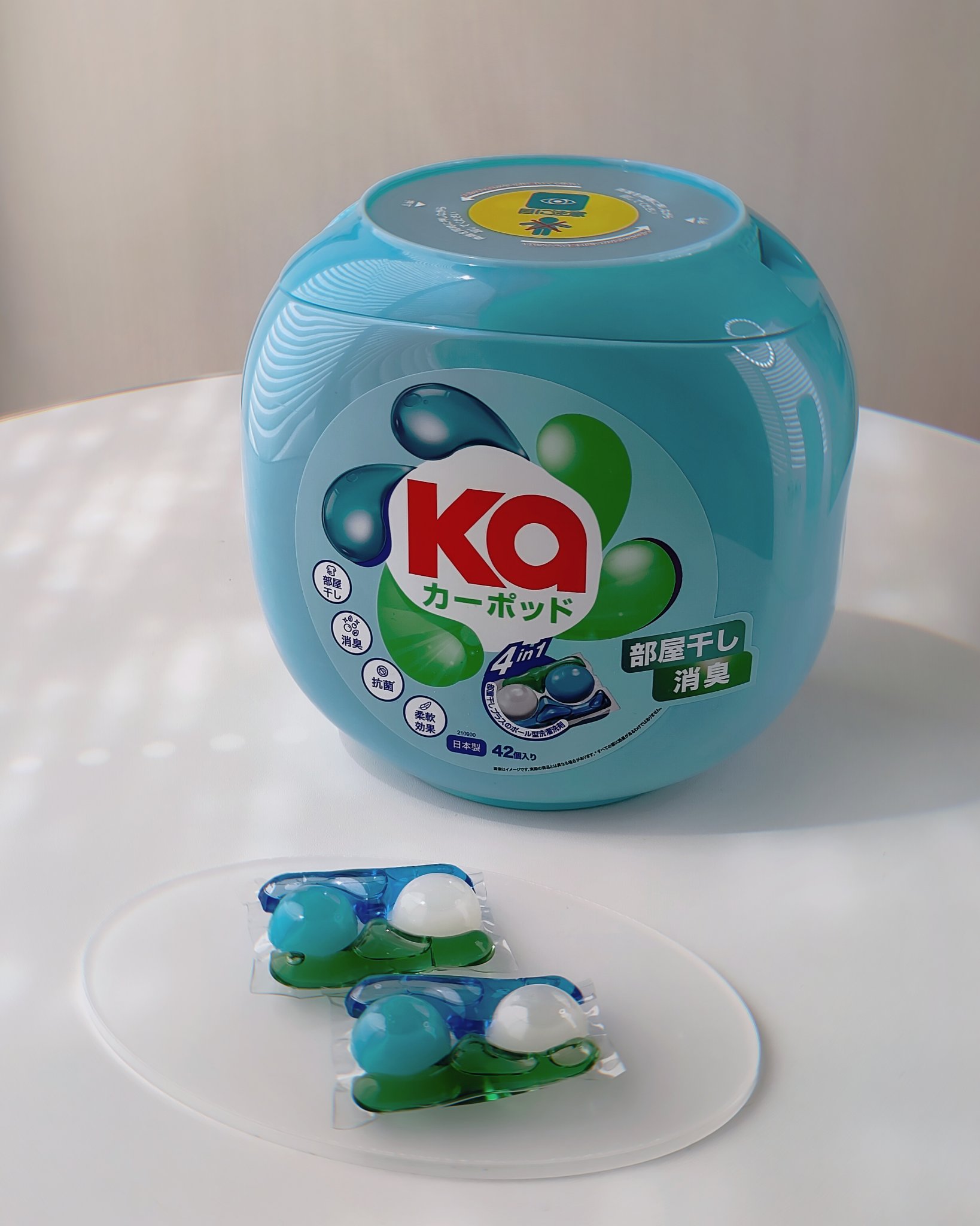 カーポッド/王子製薬/洗濯洗剤を使ったクチコミ（1枚目）