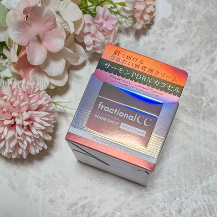PDRNショット 1000+/fractionalCC/美容液を使ったクチコミ(6枚目)