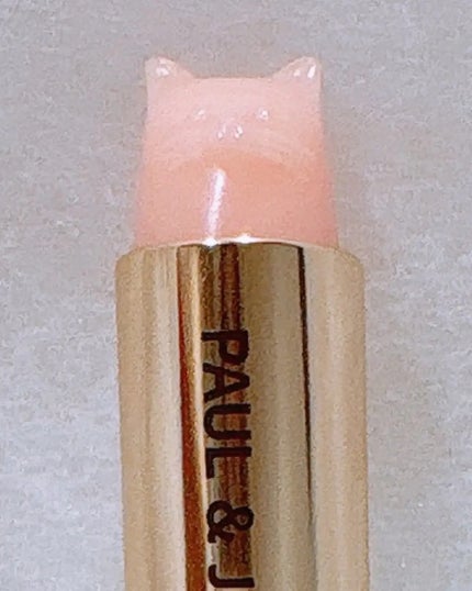 モイスチュアライジング リップスティック/PAUL & JOE BEAUTE/リップケアを使ったクチコミ(2枚目)