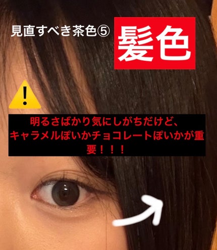 ケイト デザイニングアイブロウ3D/KATE/パウダーアイブロウを使ったクチコミ(9枚目)