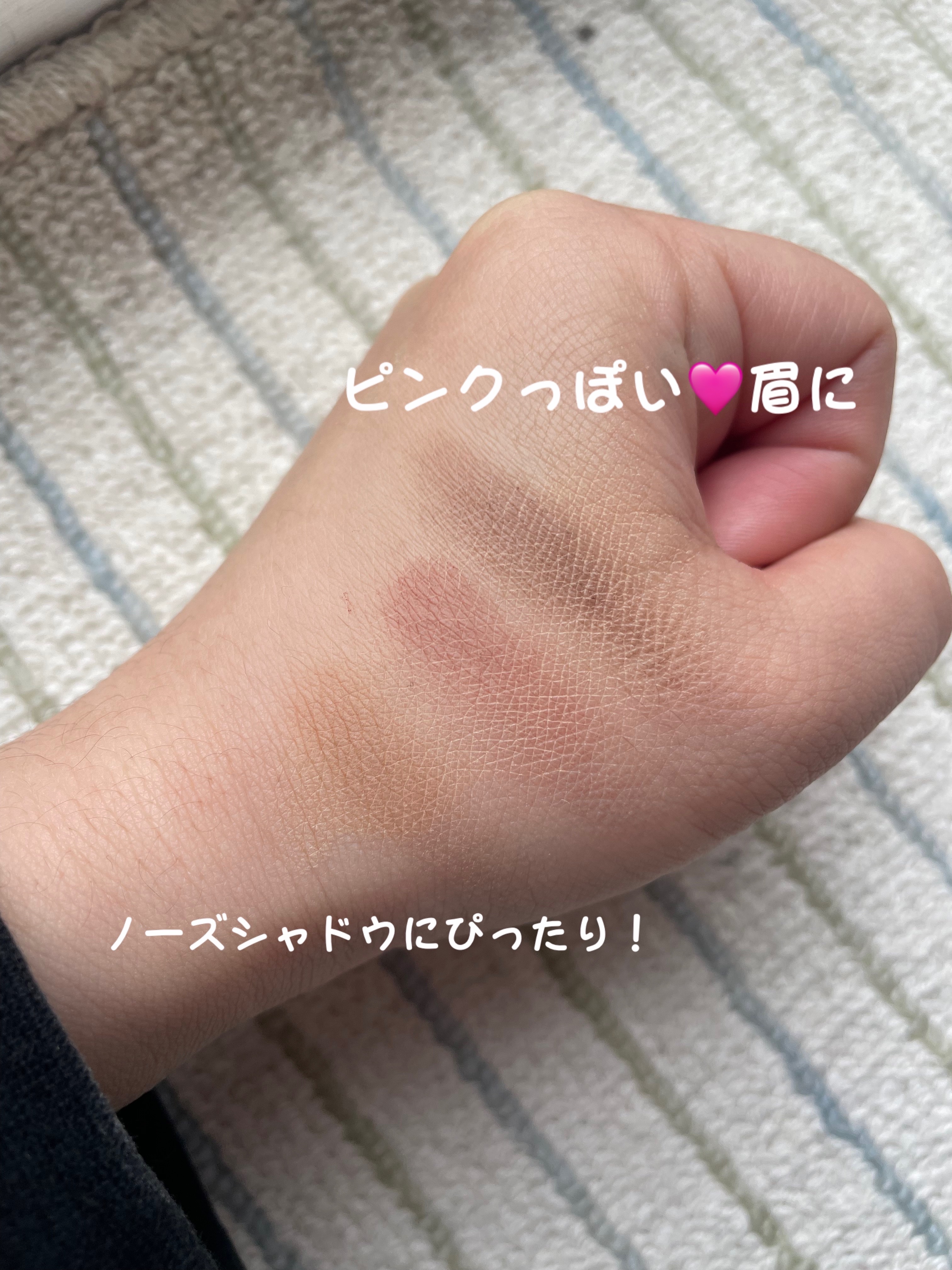 ケイト デザイニングアイブロウ3D/KATE/パウダーアイブロウを使ったクチコミ（3枚目）