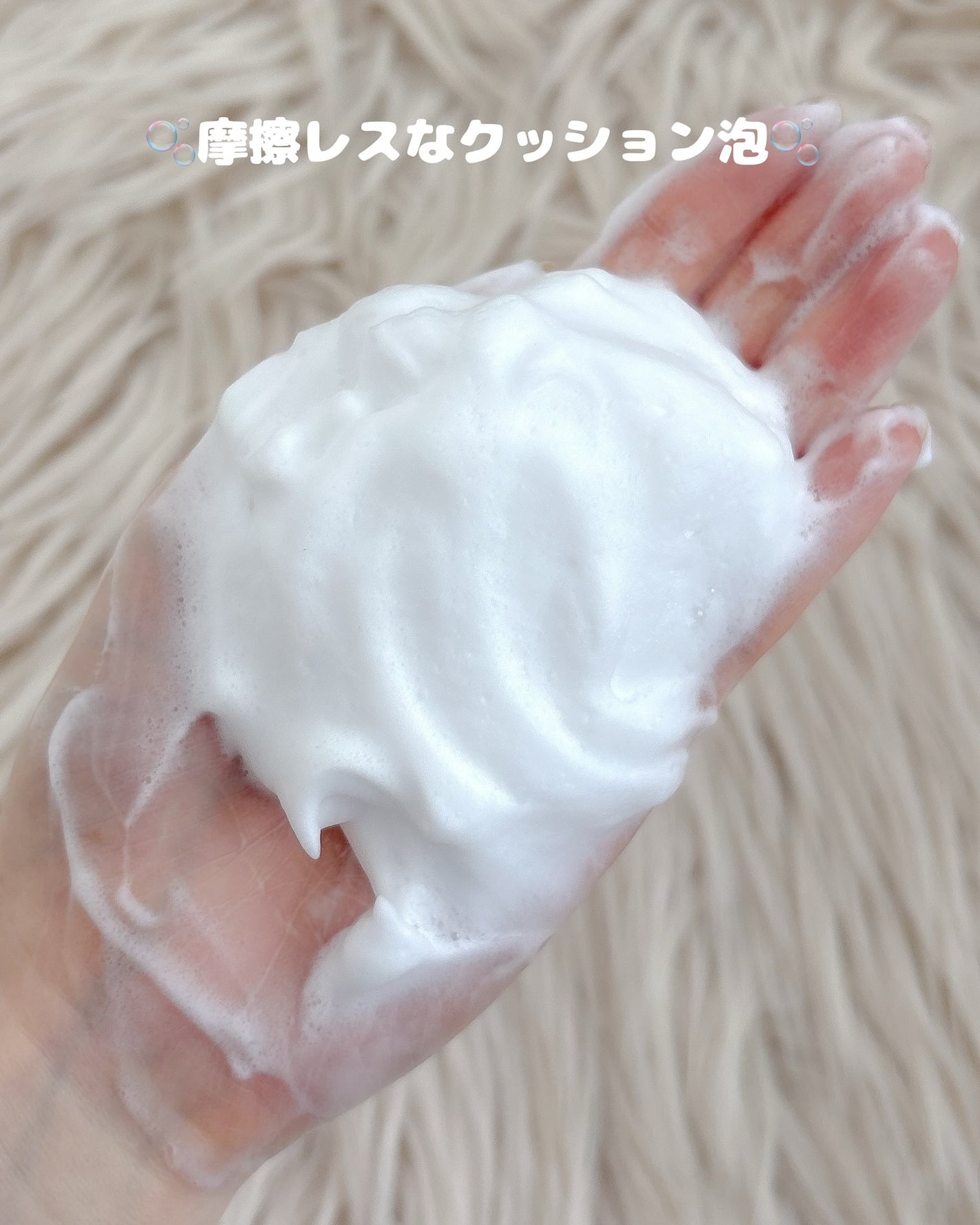 エッセンスイン クレンジングフォーム/d プログラム/洗顔フォームを使ったクチコミ(5枚目)