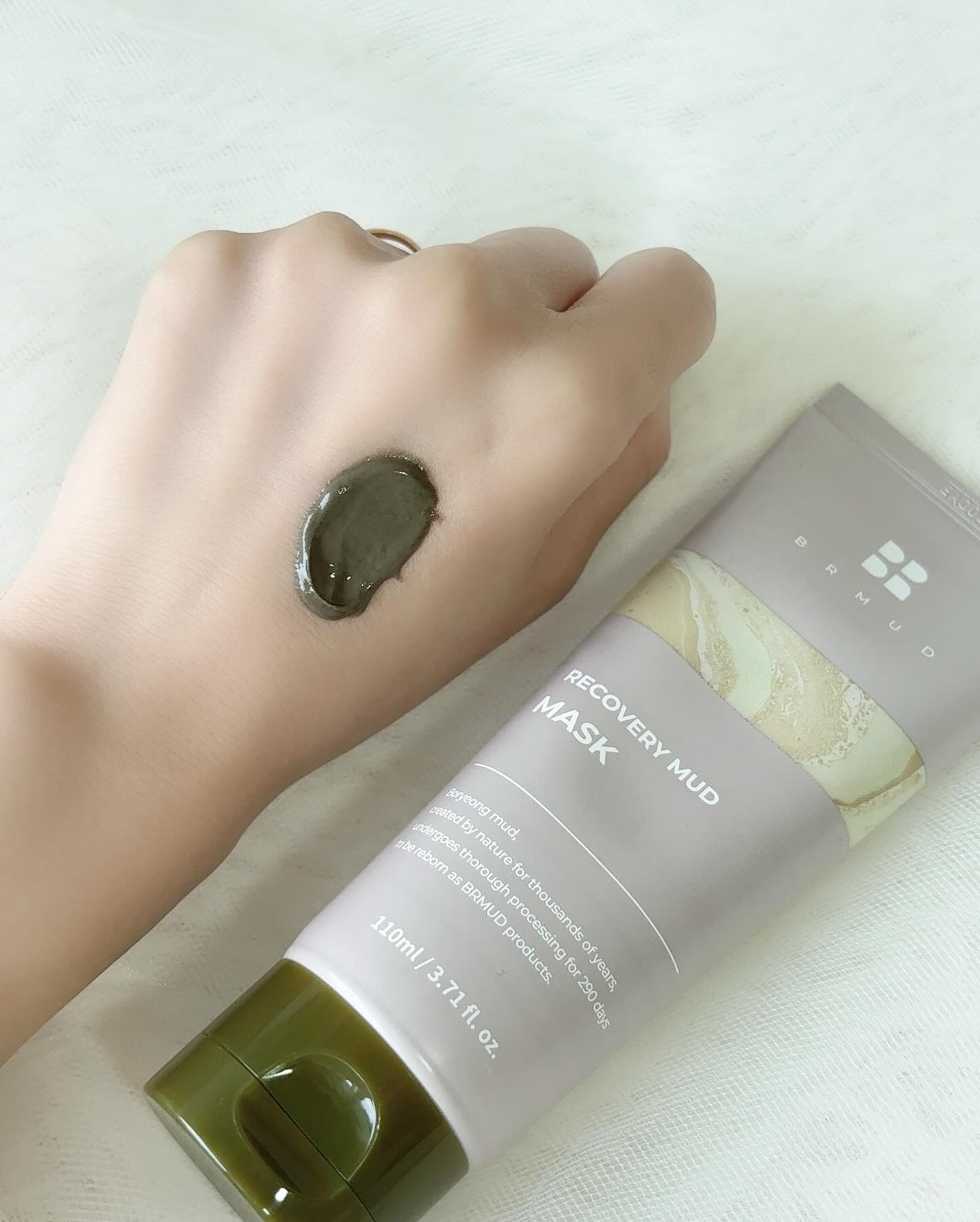 リカバリーマッドマスク/BRMUD/洗い流すパック・マスクを使ったクチコミ(2枚目)