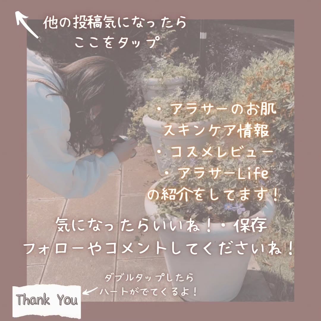 black lemon wash off pack/Aetem /洗い流すパック・マスクを使ったクチコミ(3枚目)