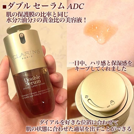 フィックス メイクアップ N/CLARINS/ミスト状化粧水を使ったクチコミ(2枚目)