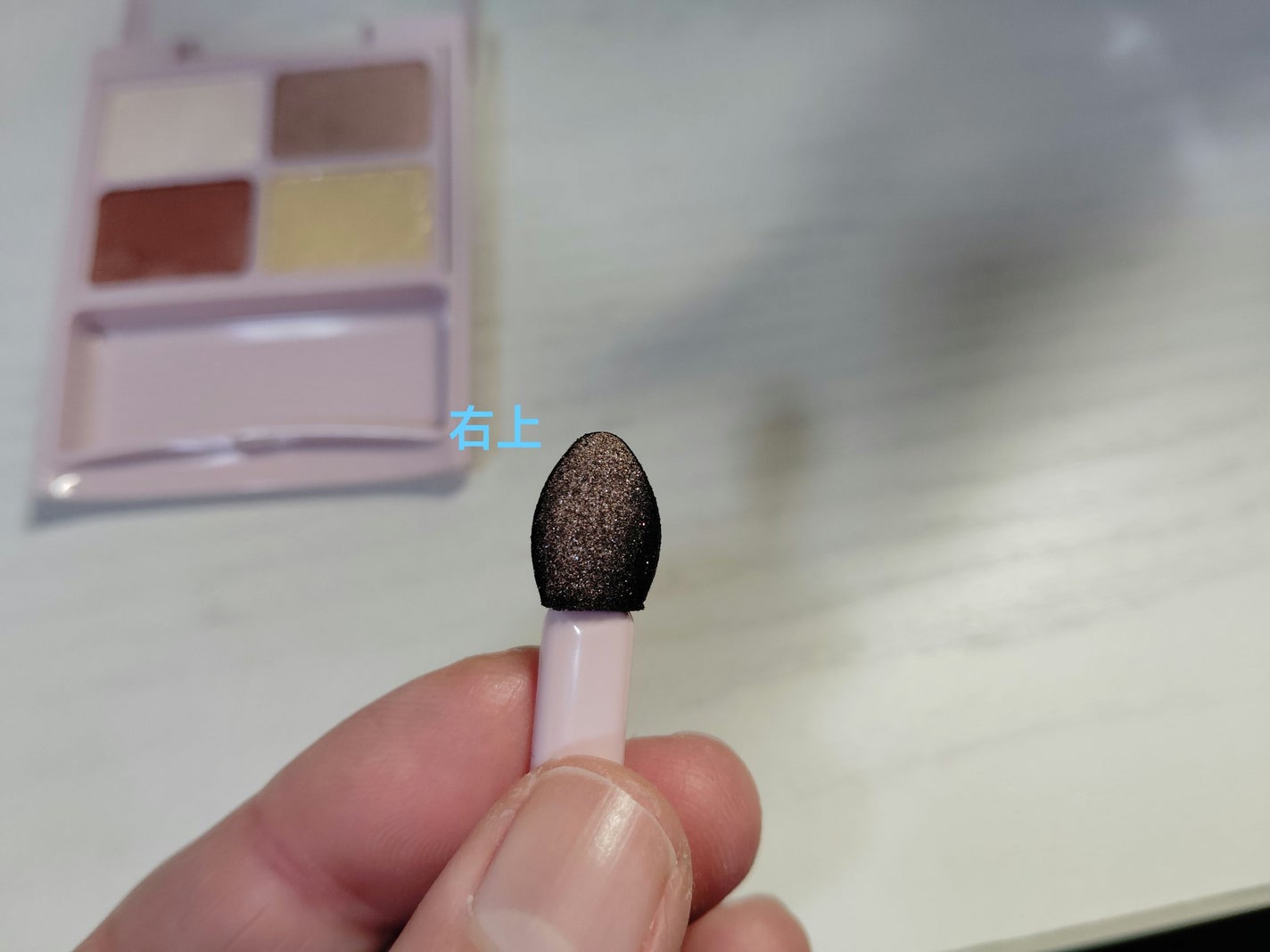 デイジードール アイカラー パレット/DAISY DOLL by MARY QUANT/アイシャドウパレットを使ったクチコミ(6枚目)