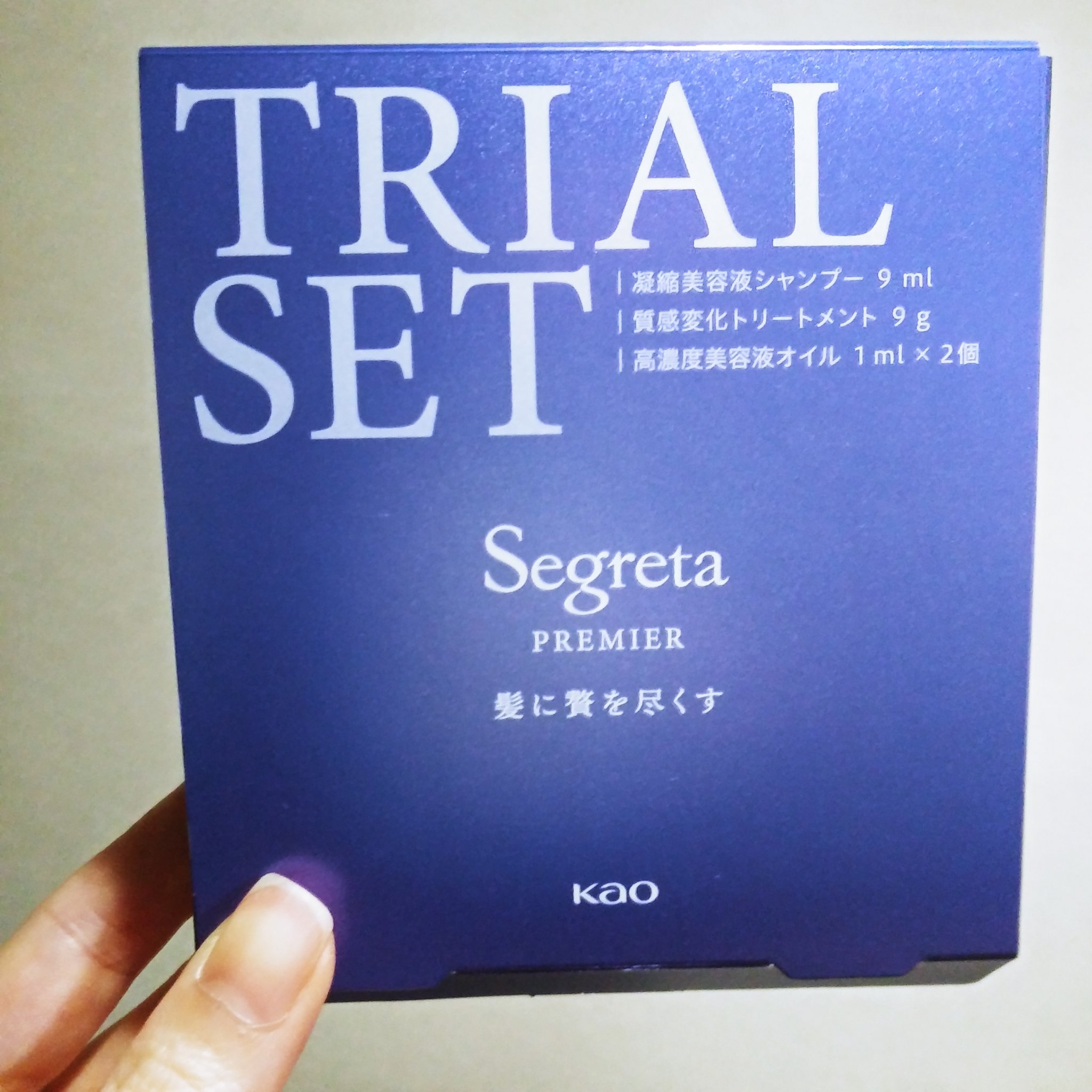 セグレタ プレミア 凝縮美容液シャンプー/質感変化トリートメント/セグレタ/市販シャンプーを使ったクチコミ（1枚目）