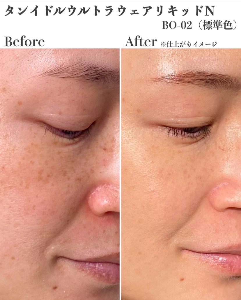 タンイドル ウルトラ ウェア リキッド N/LANCOME/リキッドファンデーションを使ったクチコミ（3枚目）