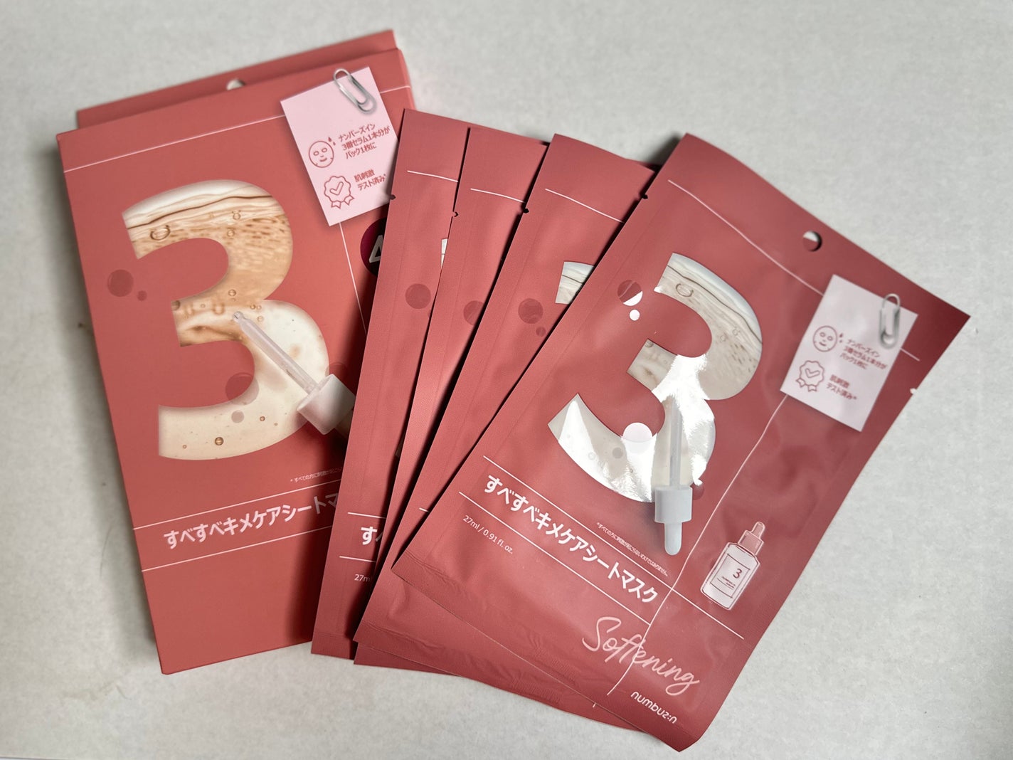 3番 すべすべキメケアシートマスク/numbuzin/シートマスク・パックを使ったクチコミ(1枚目)