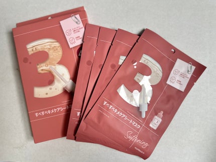 3番 すべすべキメケアシートマスク/numbuzin/シートマスク・パックを使ったクチコミ(1枚目)