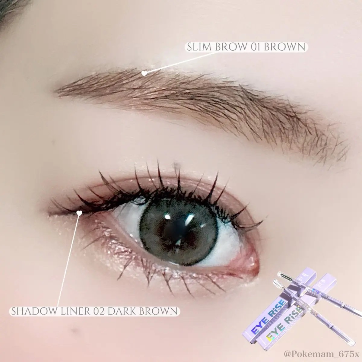 アイライズ 陰影ライナー/THE FACE SHOP/ペンシルアイライナーを使ったクチコミ（3枚目）