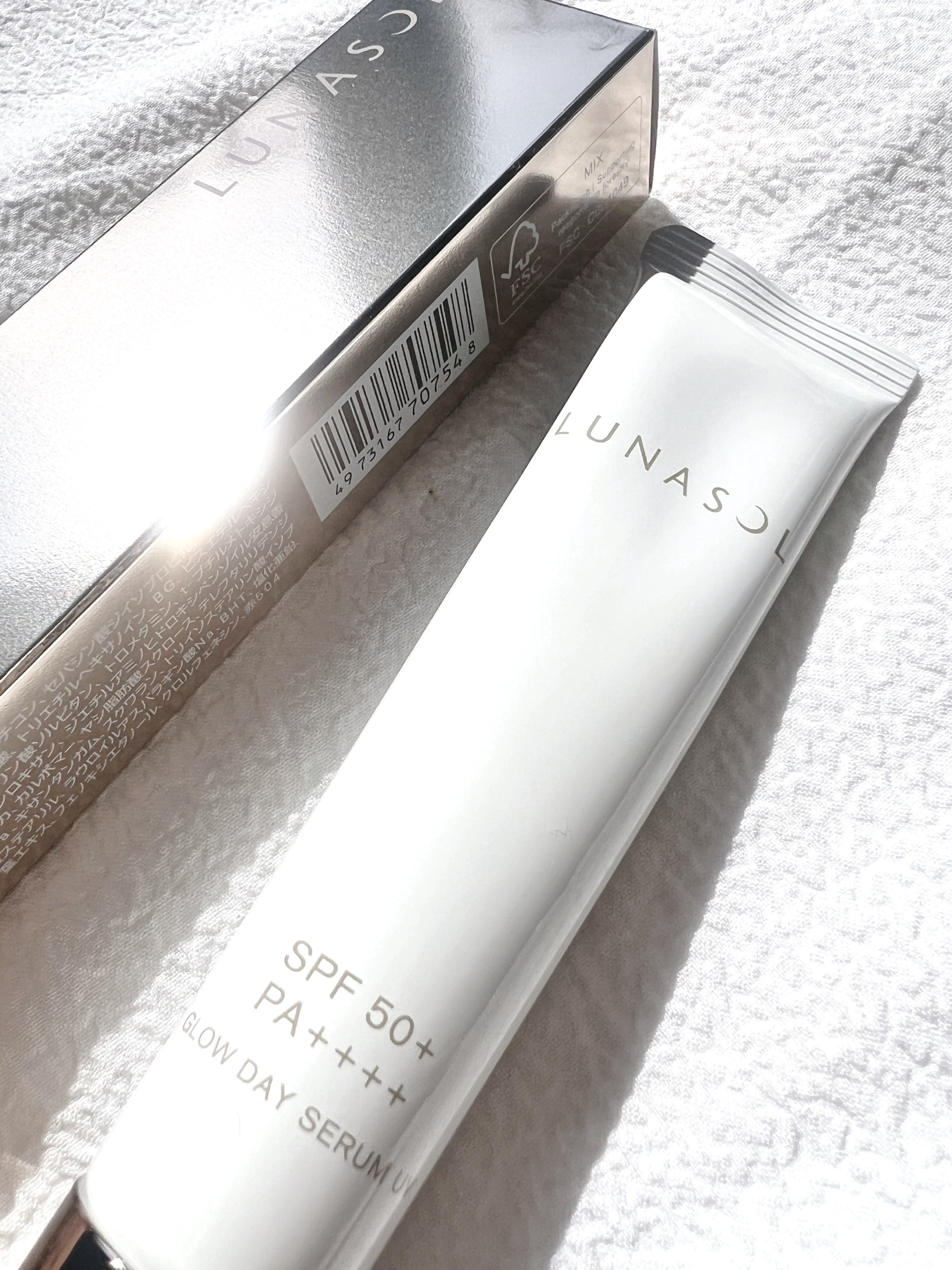 ルナソル　グロウデイセラムUV/LUNASOL/日焼け止めクリームを使ったクチコミ（1枚目）