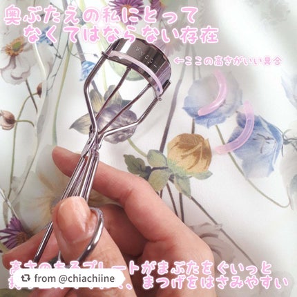 ひとえ・奥ぶたえ用カーラー/アイプチ®/ビューラーを使ったクチコミ(4枚目)