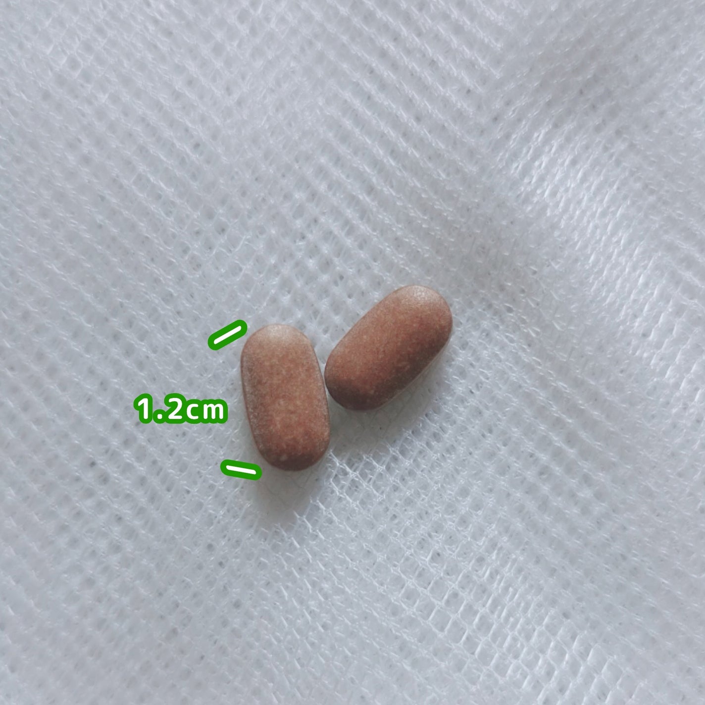 メタグリーンスリムアップ/VITALBEAUTIE/ボディサプリメントを使ったクチコミ(3枚目)