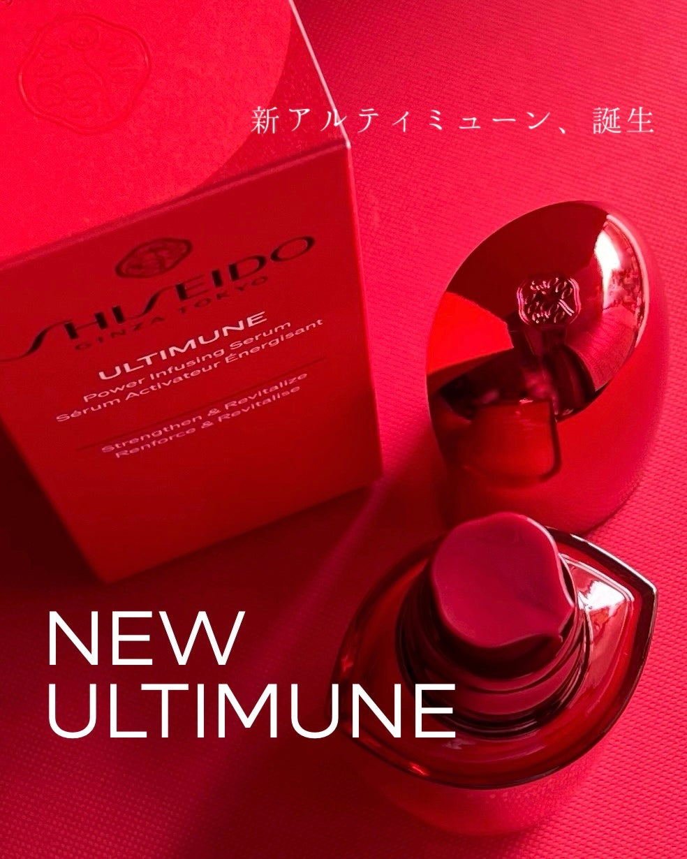 ã¢ã«ãã£ãã¥ãŒã³â¢ ãã¯ã©ã€ãžã³ã° ã»ã©ã /SHISEIDO/çŸå®¹æ¶²ã䜿ã£ãã¯ãã³ãïŒ1æç®ïŒ