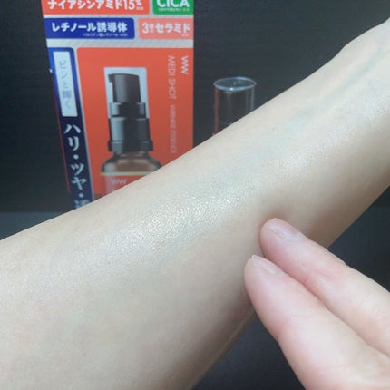 メディショットNA15リンクル濃美容液/MEDI SHOT/美容液を使ったクチコミ(6枚目)