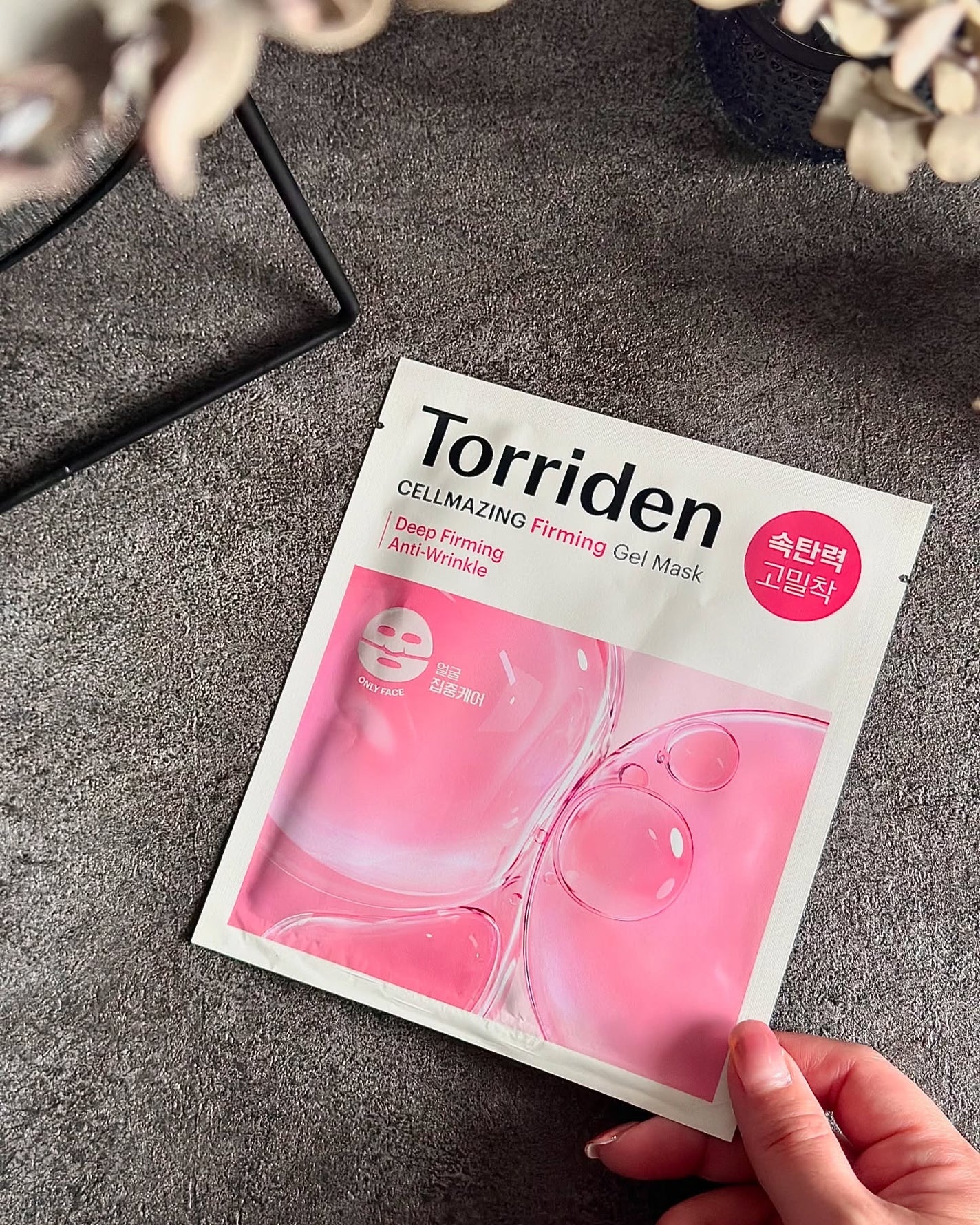 セルメイジング コラーゲン ポア パーフェクティング アンプル/Torriden/美容液を使ったクチコミ(4枚目)