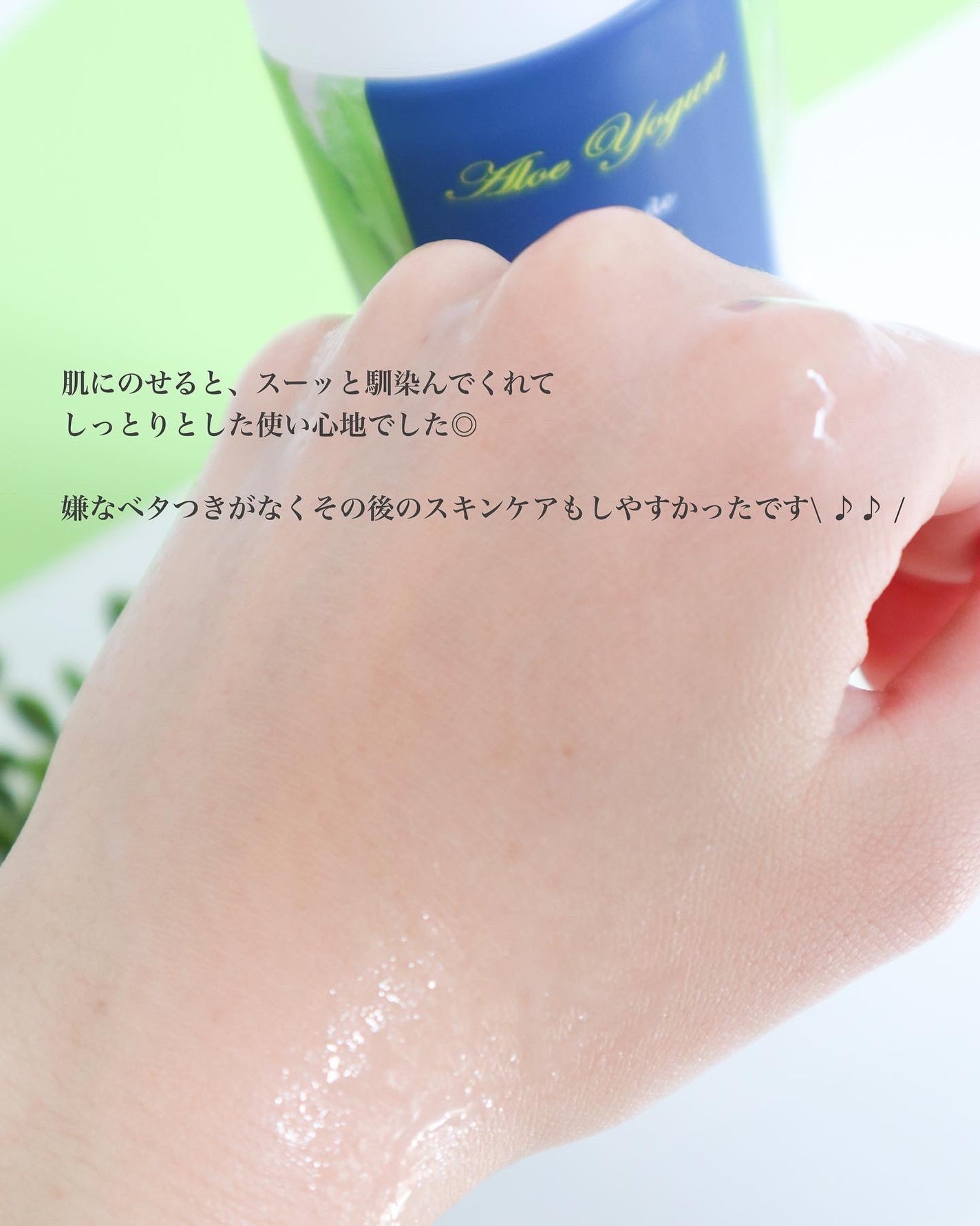 chichannnnð§žãã©ãã100 on LIPS ãã¢ããšã¡ã€ãçºé
µåç²§æ°ŽAY200mlã䜿ã£ãŠã¿ãã®ã§ã¬ãã¥ãŒã..ãïŒ5æç®ïŒ