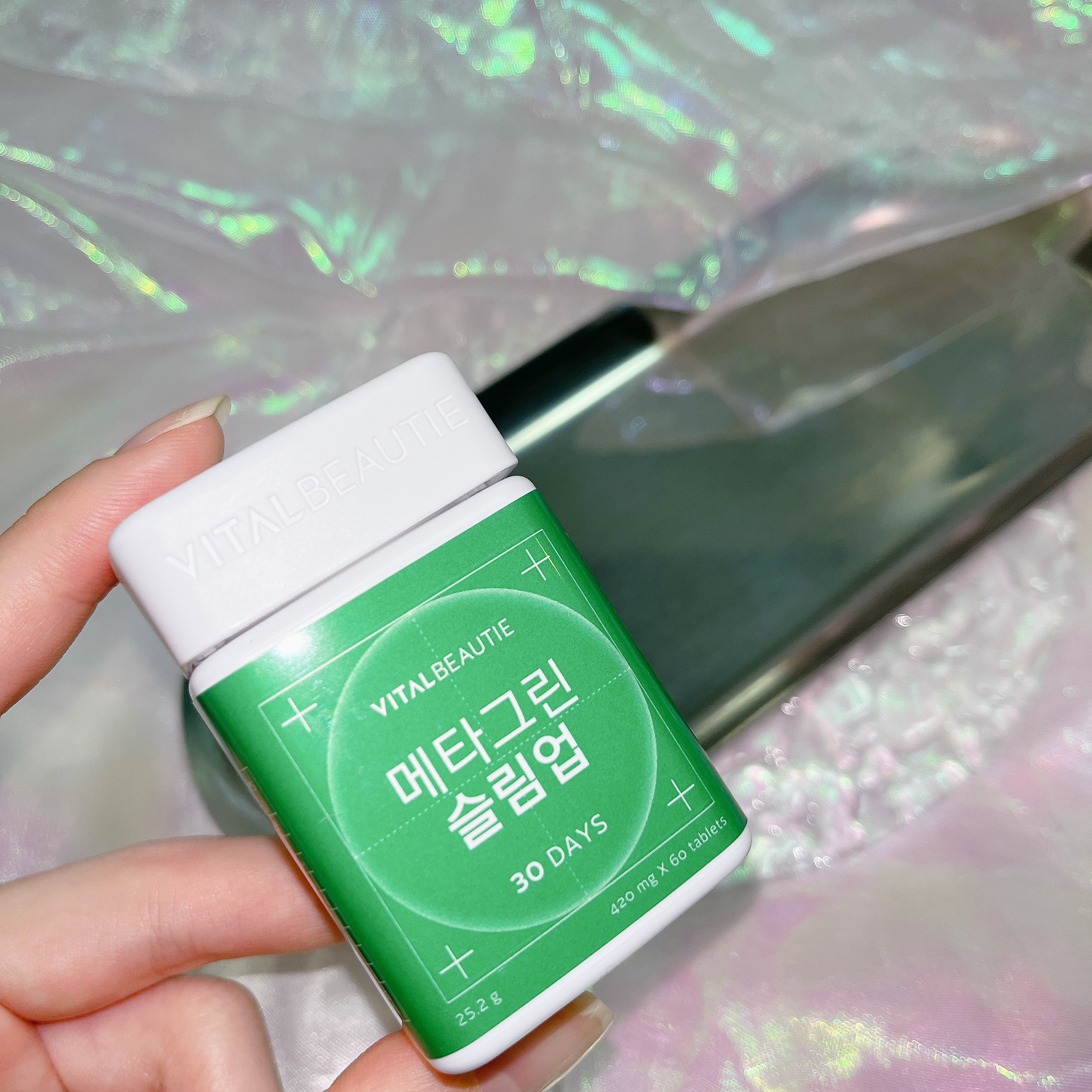 メタグリーンスリムアップ/VITALBEAUTIE/ボディサプリメントを使ったクチコミ（3枚目）