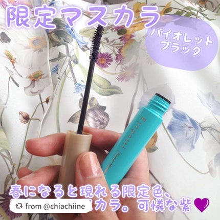 ひとえ・奥ぶたえ用カーラー/アイプチ®/ビューラーを使ったクチコミ(5枚目)